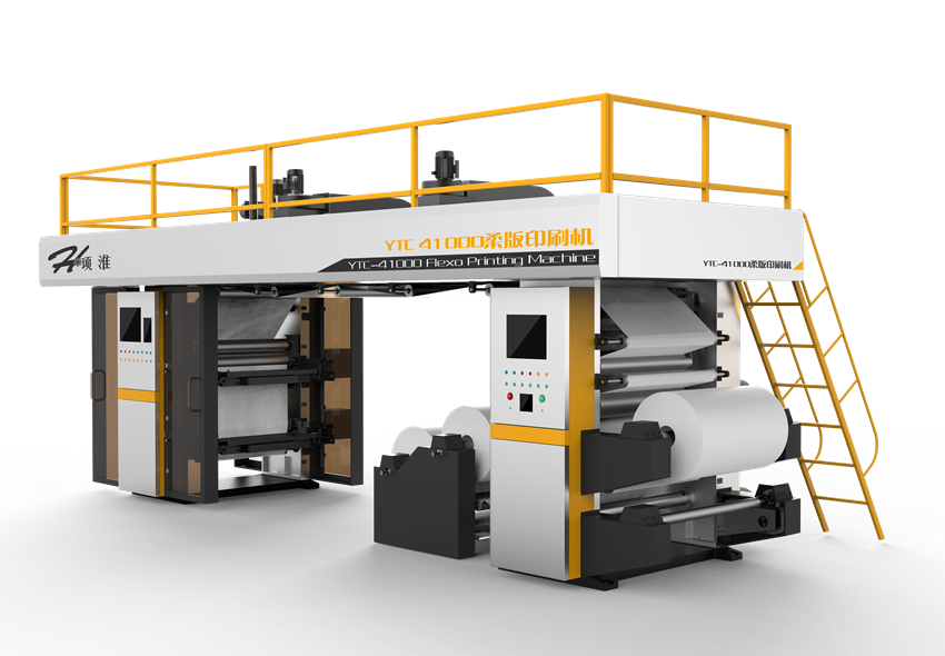 1543482954962190.png XHYT-C系列高速高精度層疊式無軸柔版印刷機.png